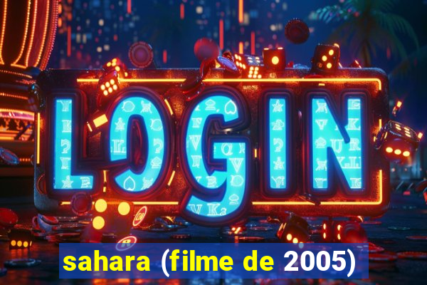 sahara (filme de 2005)